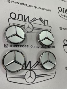Колпачки в ступицу колеса Mercedes серые 75 мм